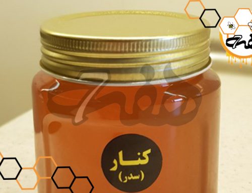 فروش عسل کنار خالص در اصفهان